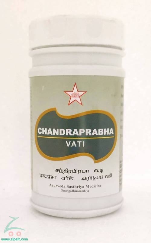 SKM Chandraprabha Vati Tablets 500nos Shop Products Online At Best