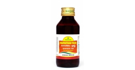 Nagarjuna Ayurveda - Dhanwantharam Thailam - 450ml | Shop Products ...